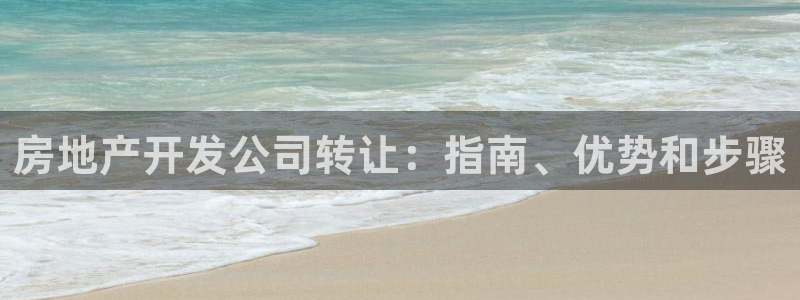 万象国际娱乐网址