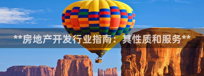 万向娱乐app下载安装