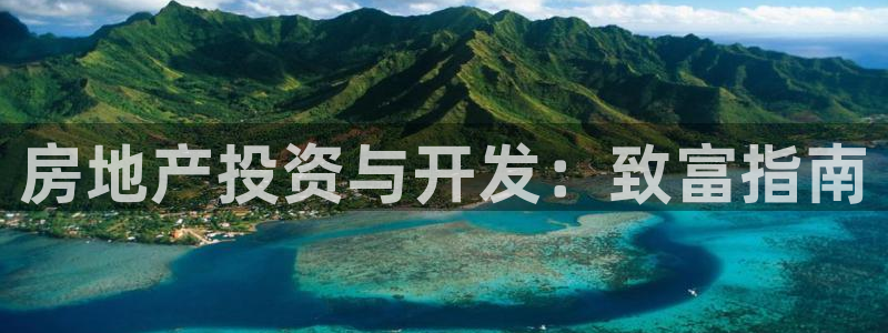 万向娱乐官网下载