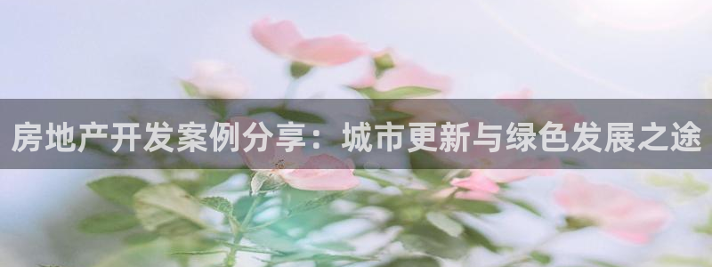 万向娱乐总代