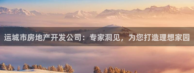 万向娱乐灯333OO