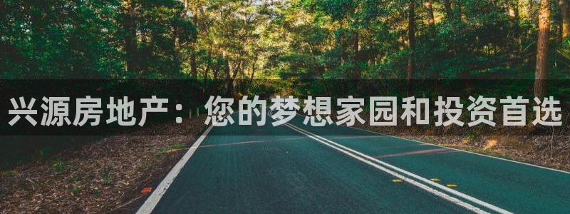 万向娱乐的联系方式是什么