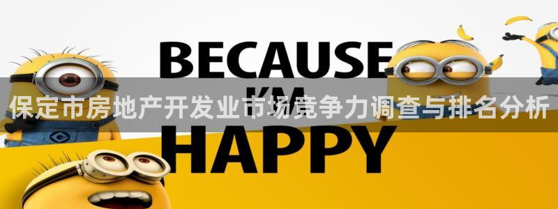 万向娱乐是哪个旗下
