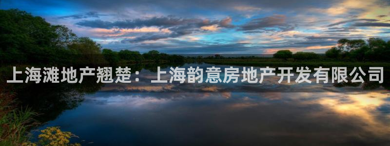 万向娱乐灯333OO