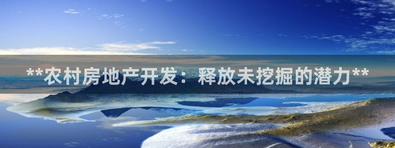 万向娱乐平台代理怎么样赚钱