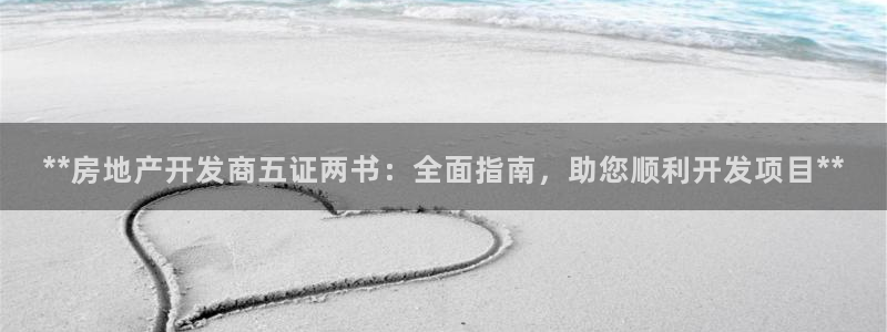 万向娱乐的联系方式是什么