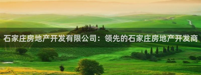 万向娱乐登陆官网下载