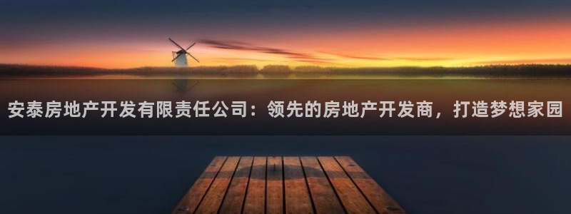 万向娱乐下载