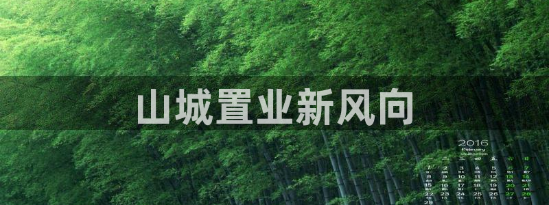 万向娱乐代理好看视频是真的吗