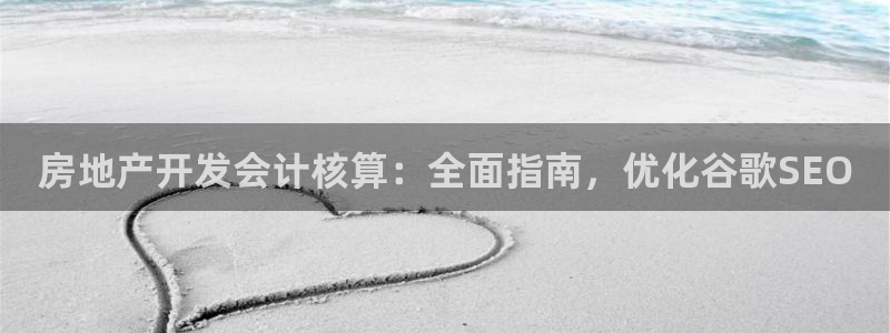 万向娱乐平台下载安装手机版