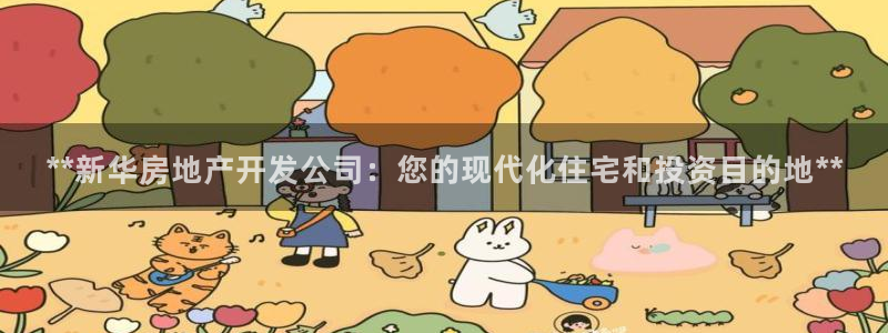 万向娱乐公司官网电话