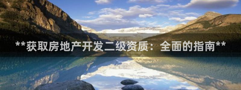 万向娱乐官网首页