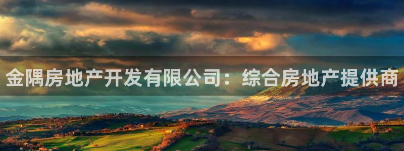 万向娱乐招商