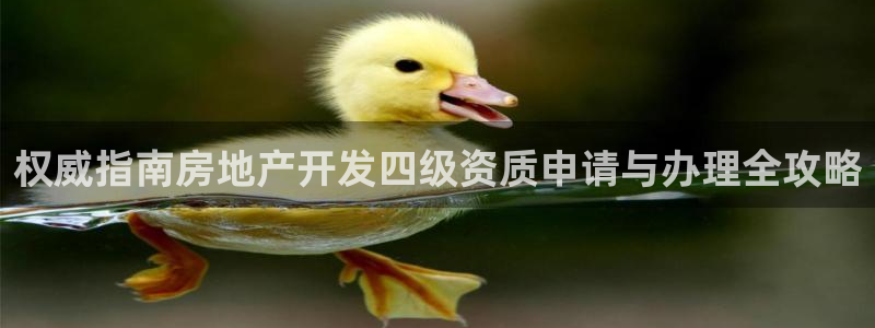 万向娱乐的联系方式
