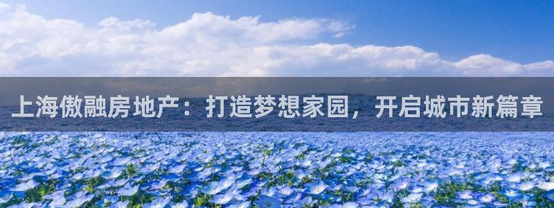 万向娱乐代理好看视频