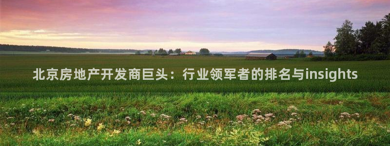 万向娱乐官网下载安卓