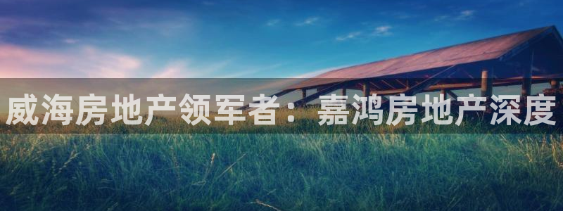 万向娱乐官网网址是多少