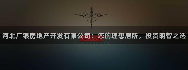 万向娱乐登陆官网下载