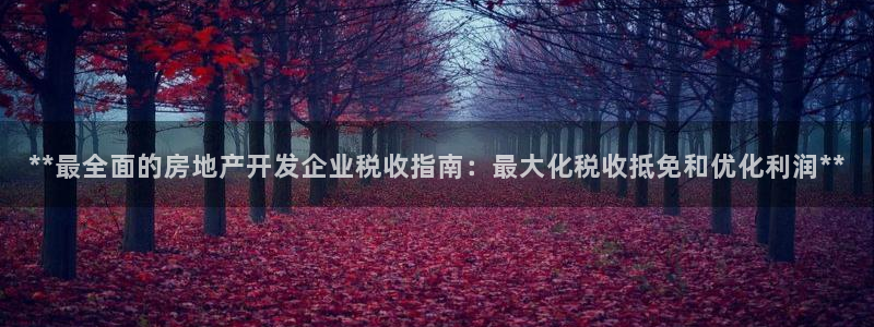 万向娱乐首页