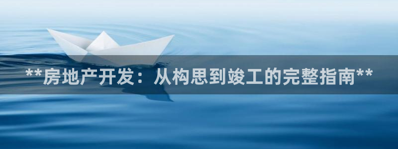 万向娱乐怎么样