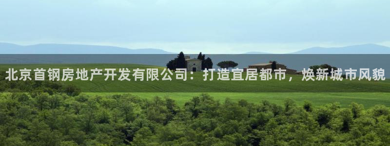 万向娱乐平台代理多少钱