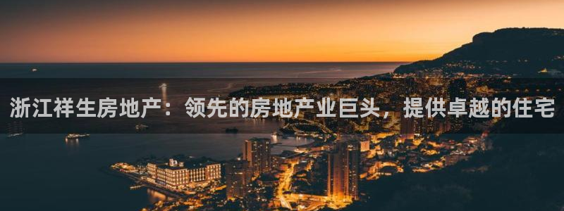 万向娱乐老板