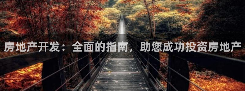 万向娱乐下载