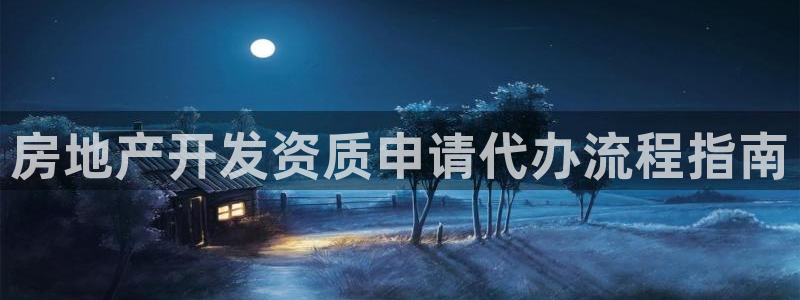 万向娱乐官网下载安装手机版