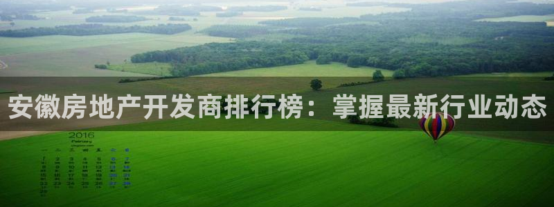 万向娱乐平台怎么下载