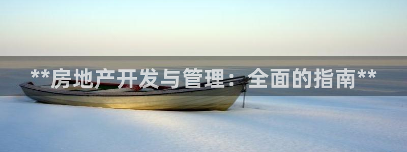 万向娱乐下载
