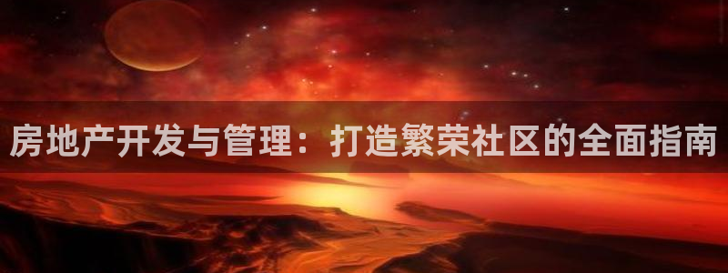 万向娱乐平台代理多少钱