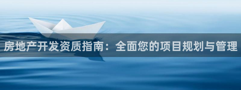 万向娱乐官网网址是什么