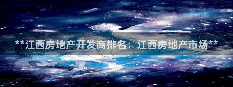 万向娱乐平台代理怎么样啊