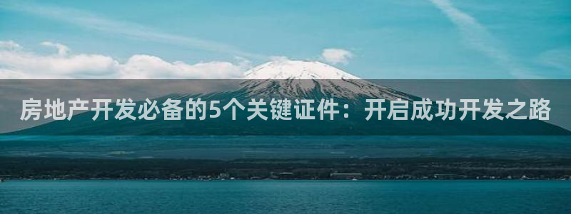万向娱乐官网网址是多少