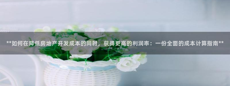 万向娱乐登陆官网入口