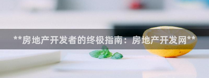 万向娱乐官网网址