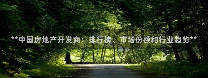 万向娱乐下载安装