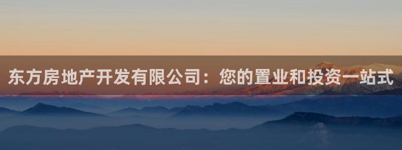 万向娱乐登陆