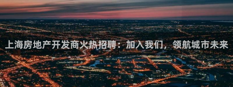 万向娱乐官网下载安装