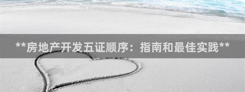 万向娱乐平台代理怎么样啊