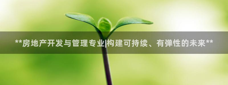 万向娱乐代理好看视频是真的吗