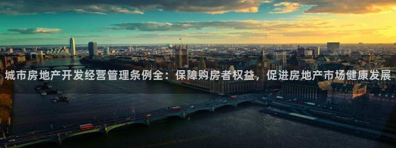 万向娱乐挂机