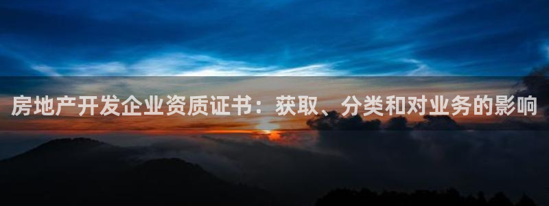 万向娱乐公司官网