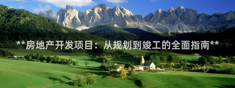 万向娱乐官网下载安装苹果