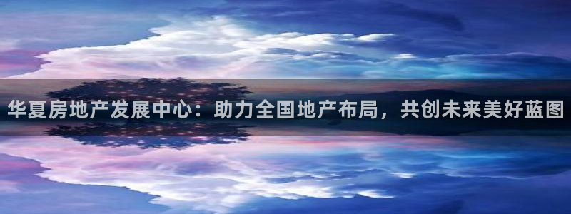 万向娱乐官网网址