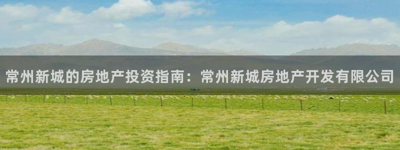 万向娱乐的联系方式是什么