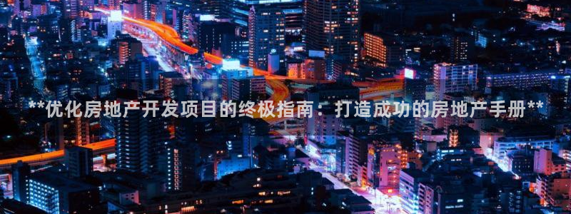 万向娱乐下载
