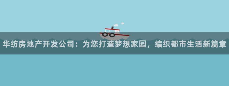 万向娱乐官网下载安装手机版