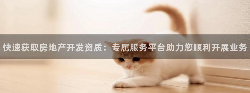 万象国际娱乐网址