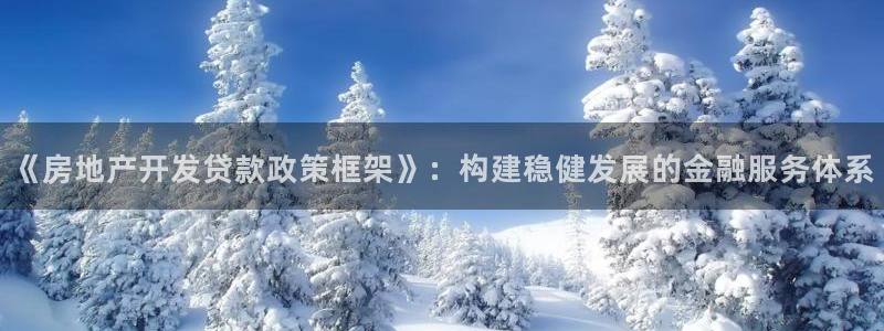 万向娱乐公司官网电话